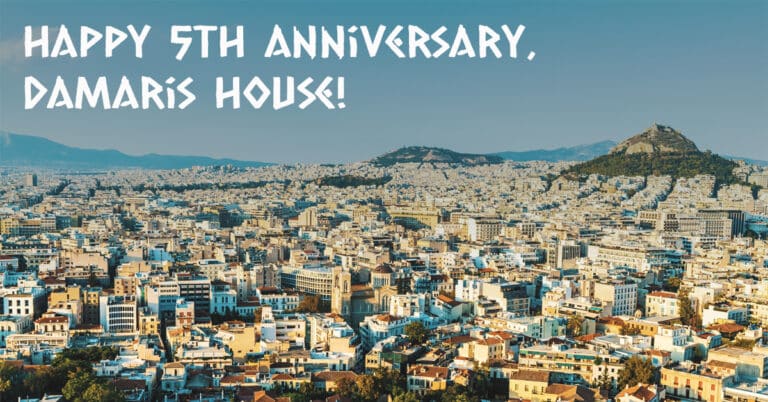 Damaris house 5 anniversary