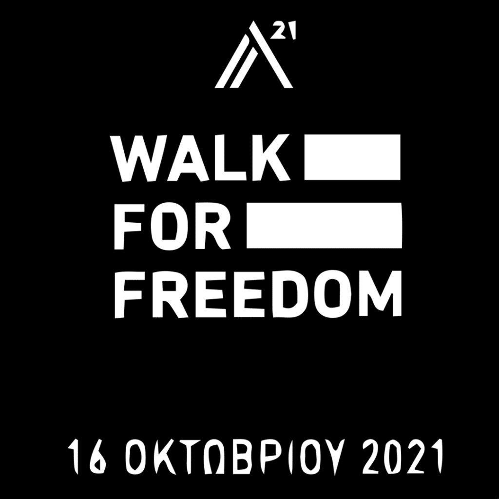 freedom walk