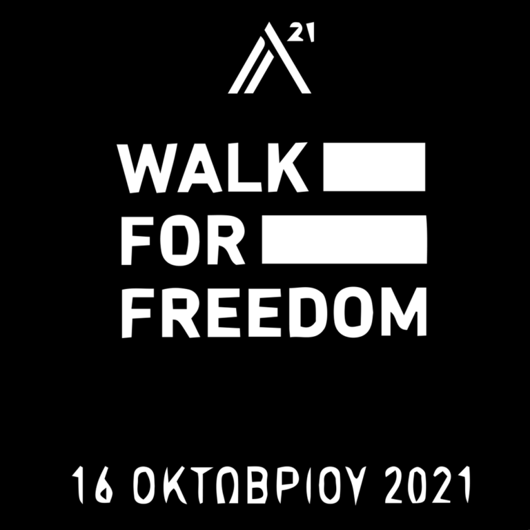 freedom walk