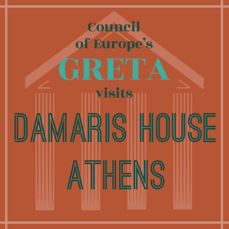 greece march update