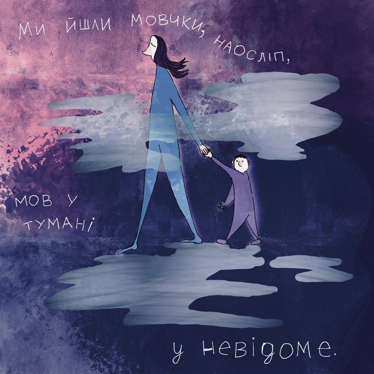 photo 2025 07 23 14 56 20